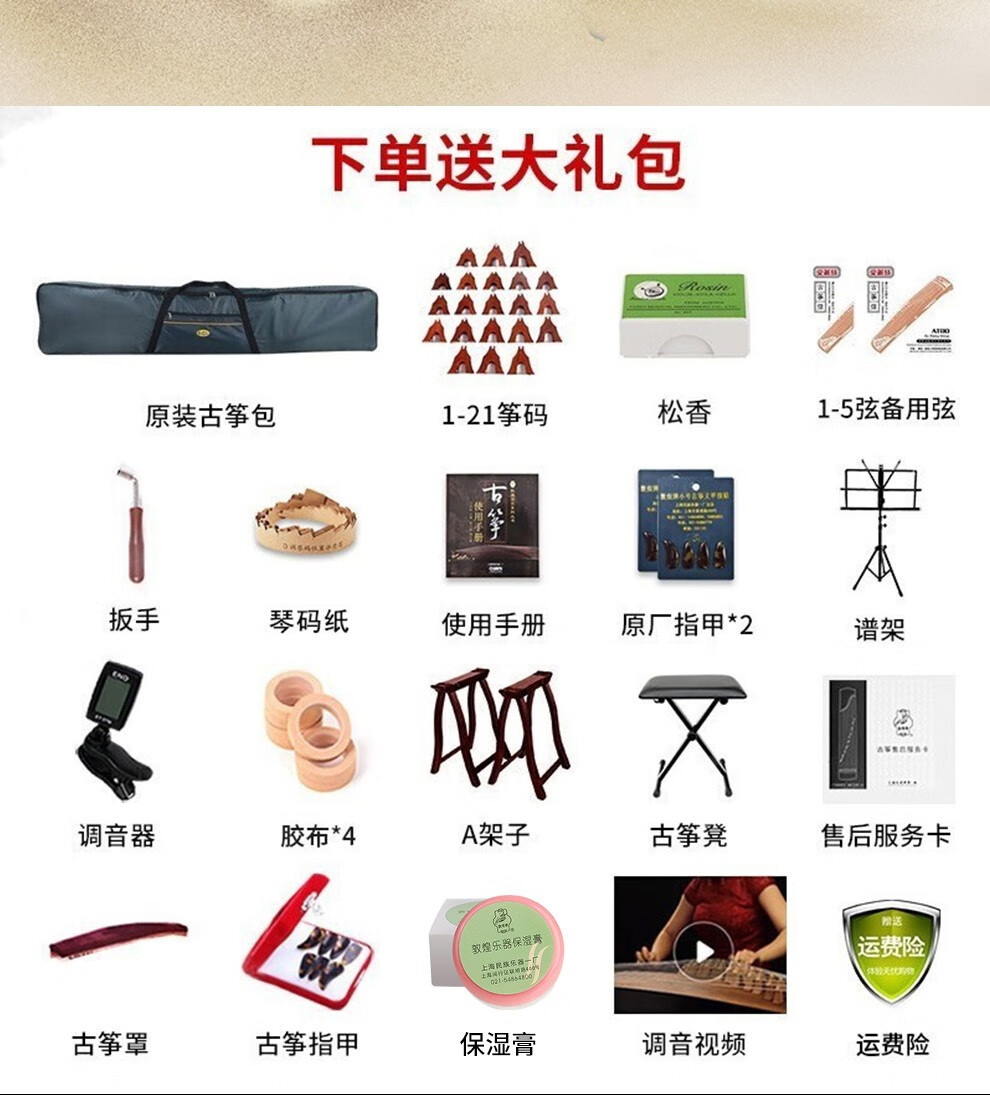 2a93060ea28e8aa6.jpg