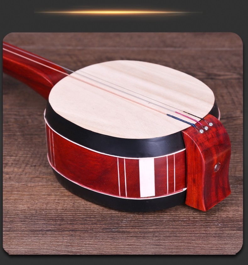 倾时河南坠胡 木板三弦 花梨木材质 三弦坠胡乐器配件 花梨木三弦坠琴