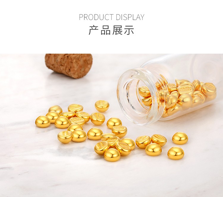 圣诞节礼物梦金园黄金豆9999足金实心小金豆转运珠金豆豆投资金存攒金