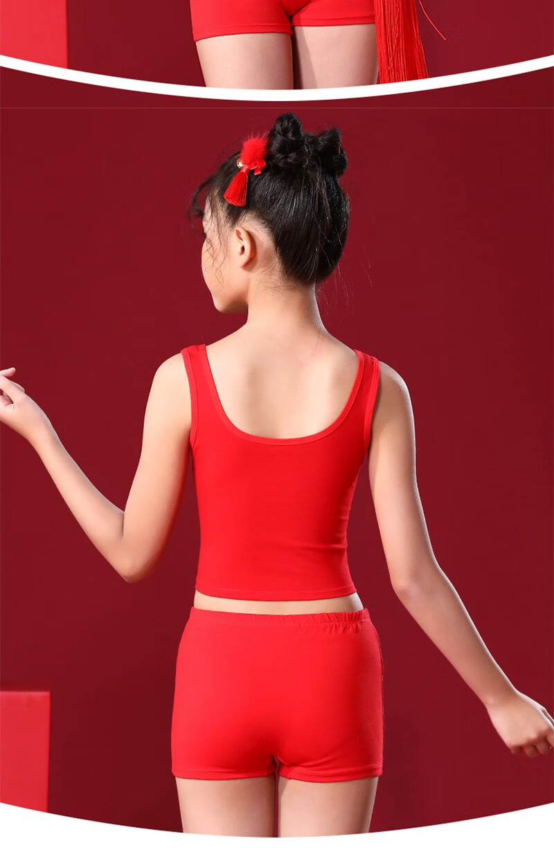 女童本命年红内衣发育期小学生背心12岁女孩抹胸纯棉长款打底吊带艾芽