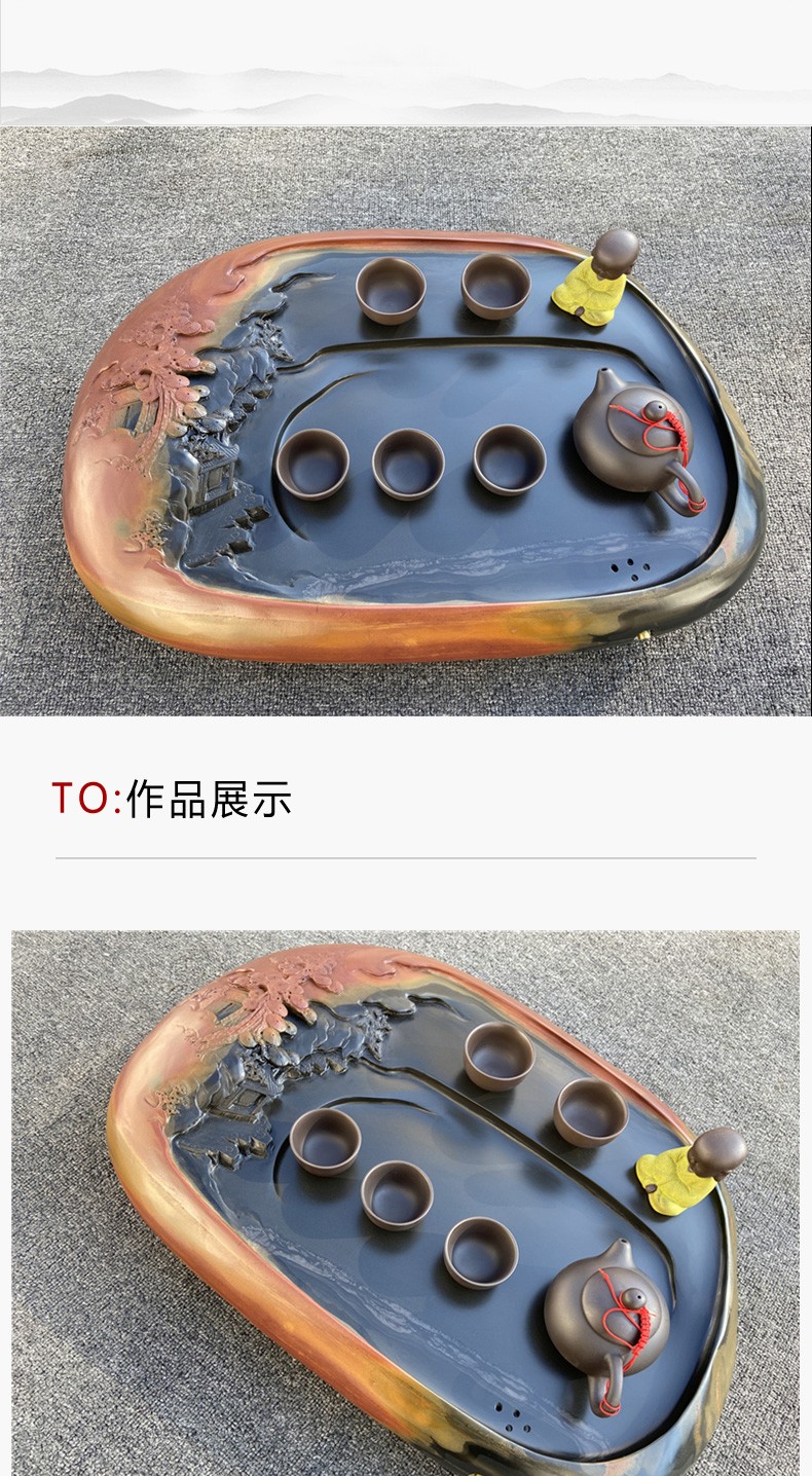 初石家用高档砚台茶盘精品歙砚原石山水茶盘非遗名师孤品金皮籽料茶海