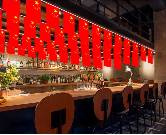 今报喜小国旗串旗中国国旗装饰吊旗五星红旗挂旗彩旗商场会场学校国庆