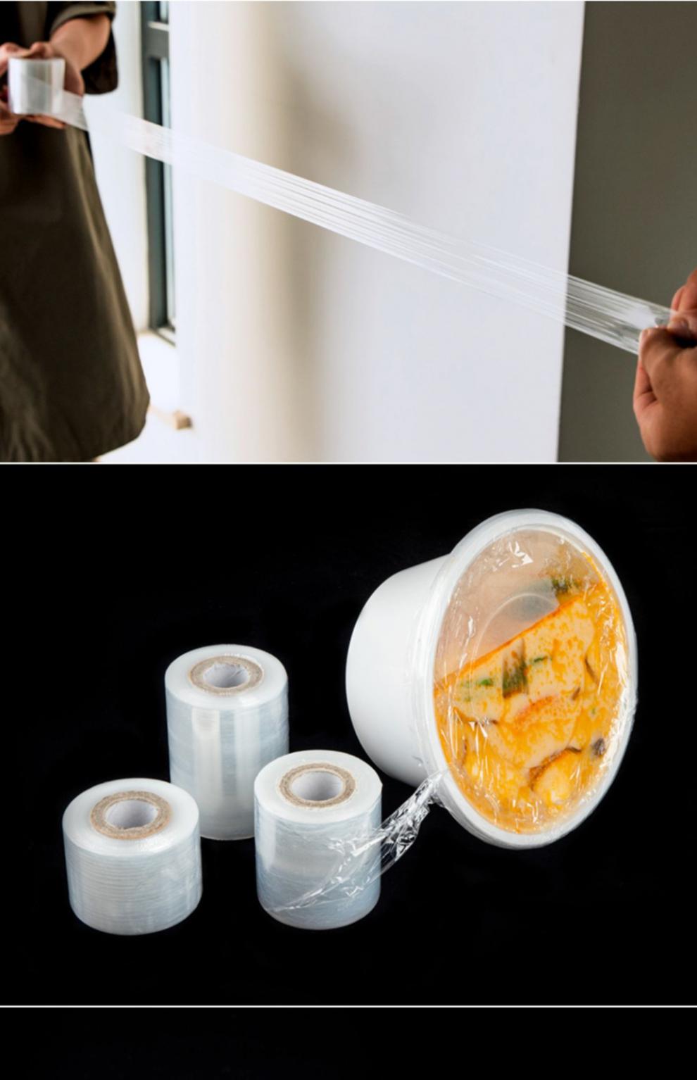 保鲜膜外卖打包膜餐盒封口保鲜膜家用保护拉伸膜 【50cm宽】5斤重 285