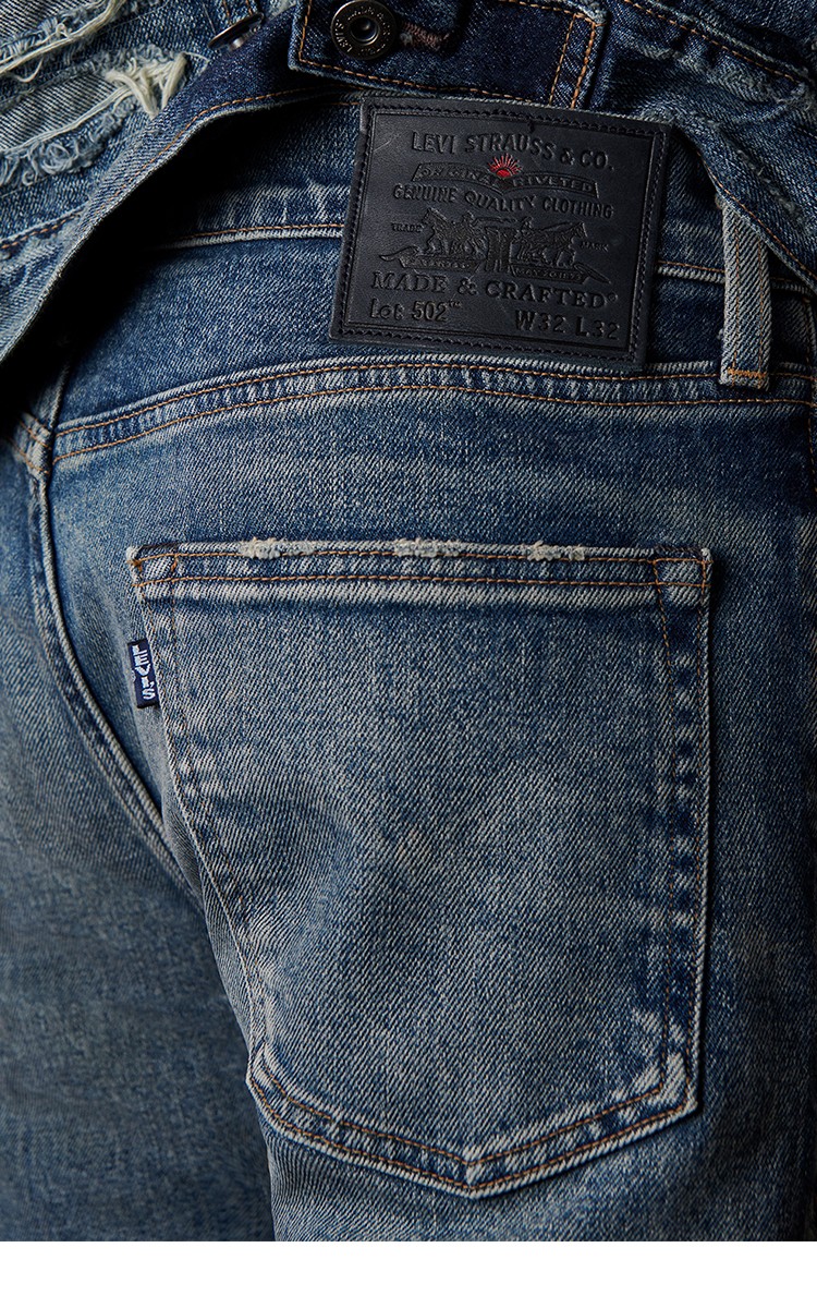 levis午夜蓝牌日本制系列男士李维斯502标准锥型牛仔裤565180018牛仔