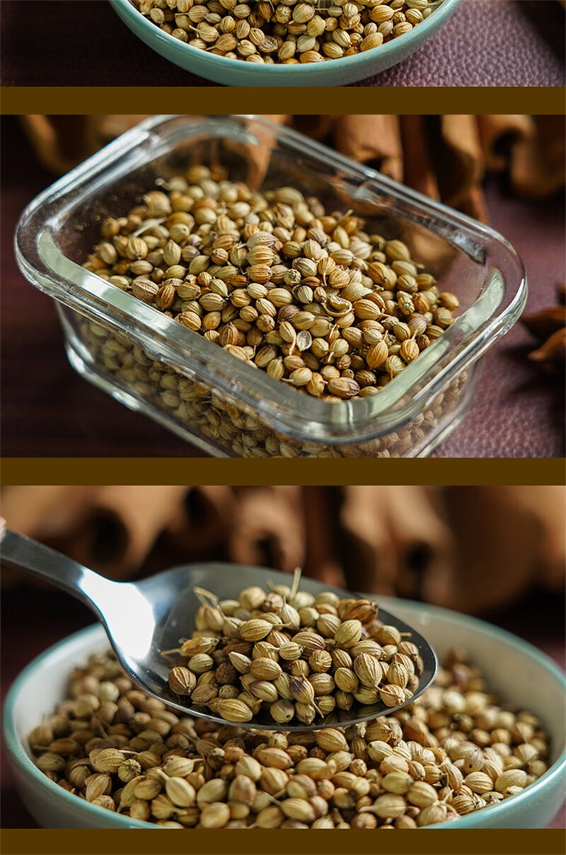 轻恋香菜籽 香籽芫荽子粉芫茜孑种子散装大菜园香料大全卤料调味料