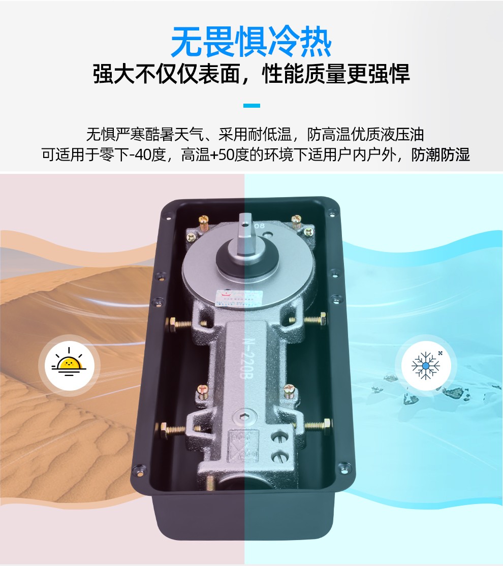 地弹簧地簧h220b木门铝合金有框无框玻璃门地弹璜配件通用型n220b不带