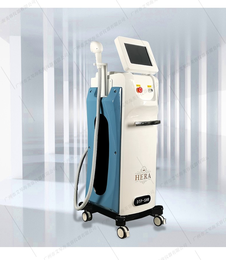 aiqinh808激光半导体脱毛仪小皮秒洗眉祛斑美容仪光子嫩肤黑脸娃娃