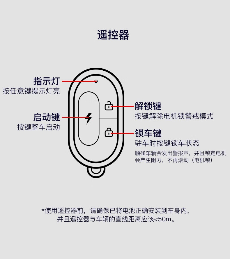 北京以旧换新小牛电动g060新国标电动自行车锂电池两轮电动车成人电动