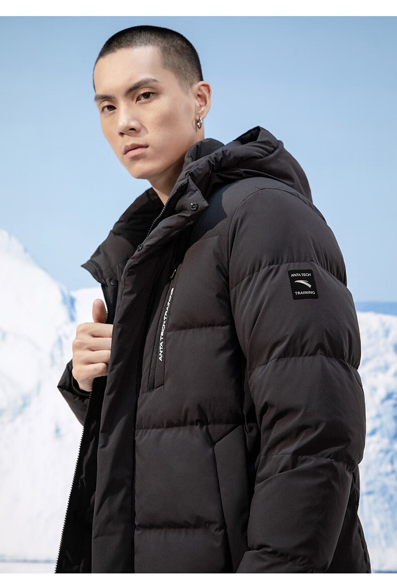 安踏anta官网羽绒服男2021秋冬季新款中长款连帽保暖棉服运动棉衣外套