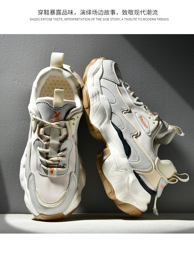 playboy花花公子男鞋休闲鞋男新品增高老爹鞋男透气鞋子男厚底网面鞋