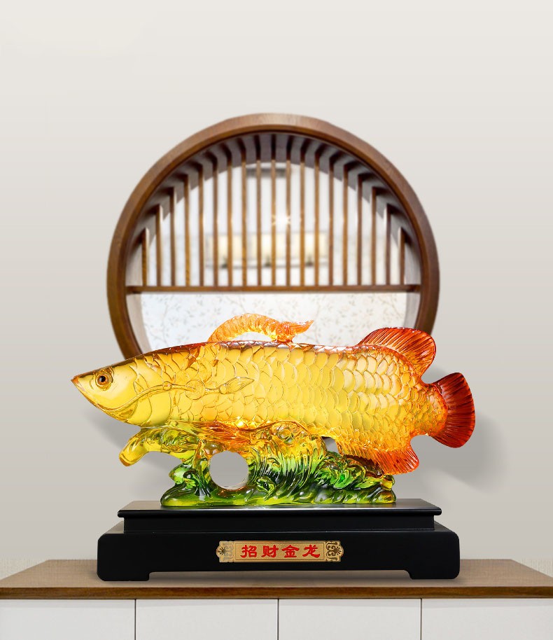 奎煌品牌招财金龙鱼摆件琉璃工艺品龙鱼招财鱼客厅办公室装饰店铺开业