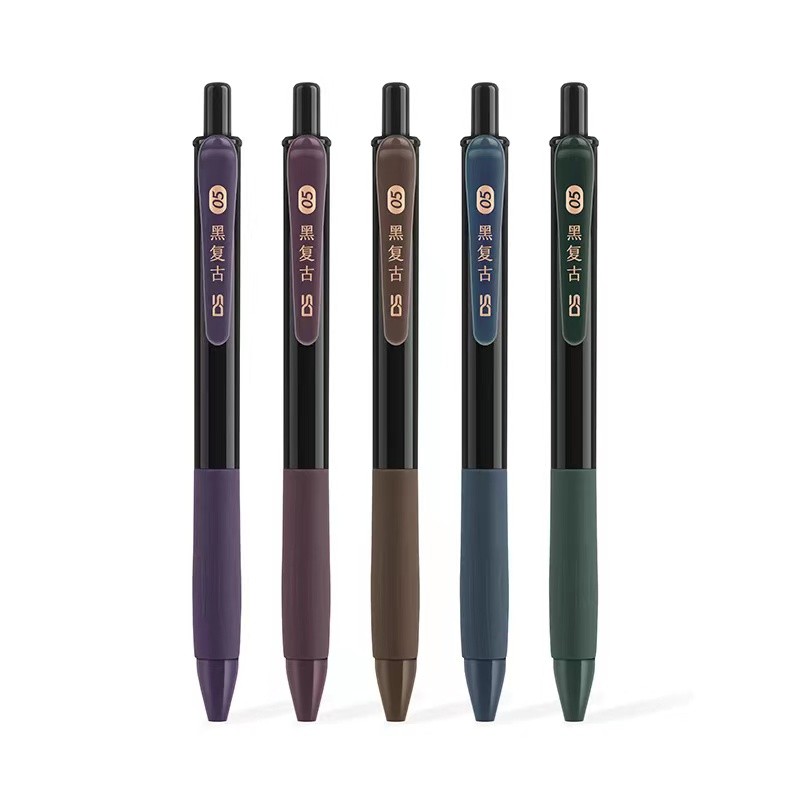 点石 黑复古速干按动中性笔0.