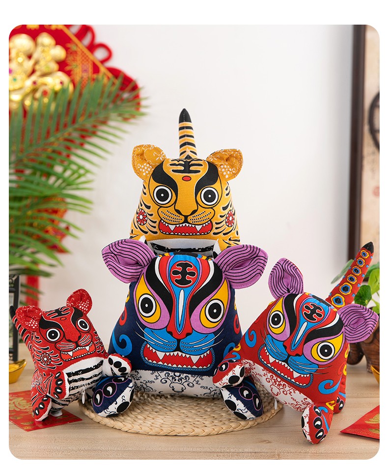 布老虎新年吉祥物12生肖手工艺品布络新中式布艺虎玩偶摆件礼品祥瑞红