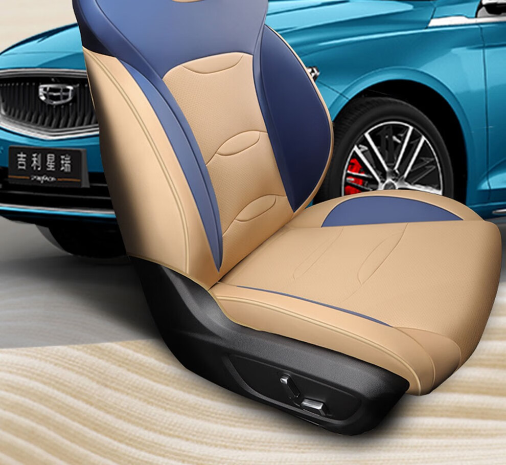 适用吉利星瑞座套全包围 21款星瑞坐套坐垫汽车座椅套精英豪华时空