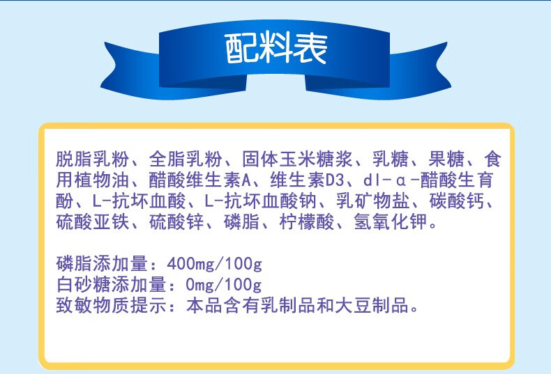 蒙牛奶粉中老年人多维高钙奶粉补充营养早餐成人奶粉400克1袋