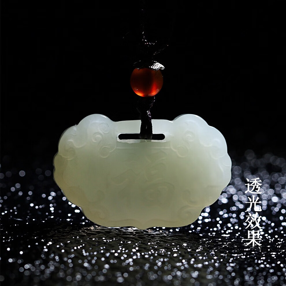 瑱瑜珠宝和田玉白玉长命锁吊坠天然玉石锁挂件儿童宝宝玉坠款式一