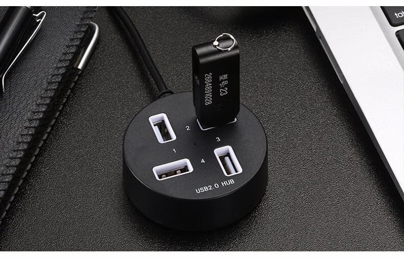 lusb分线器一拖四高速多功能转接头台式电脑笔记本多接口多孔扩展器带