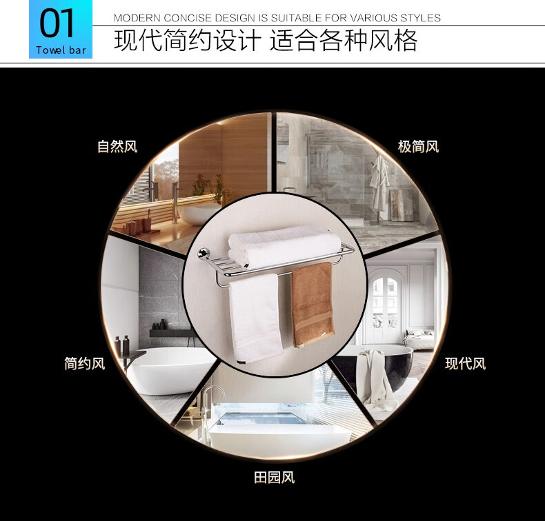 科勒kohler浴室五金挂件意丽丝双层浴巾架毛巾架k24124tcp24124tcp