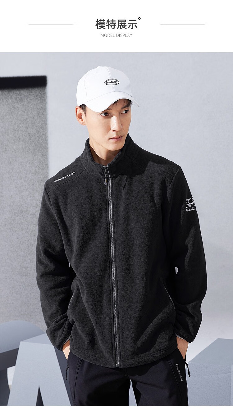 拓路者秋冬男士抓绒衣加绒刺绣立领夹克双面绒加厚摇粒绒开衫黑色m