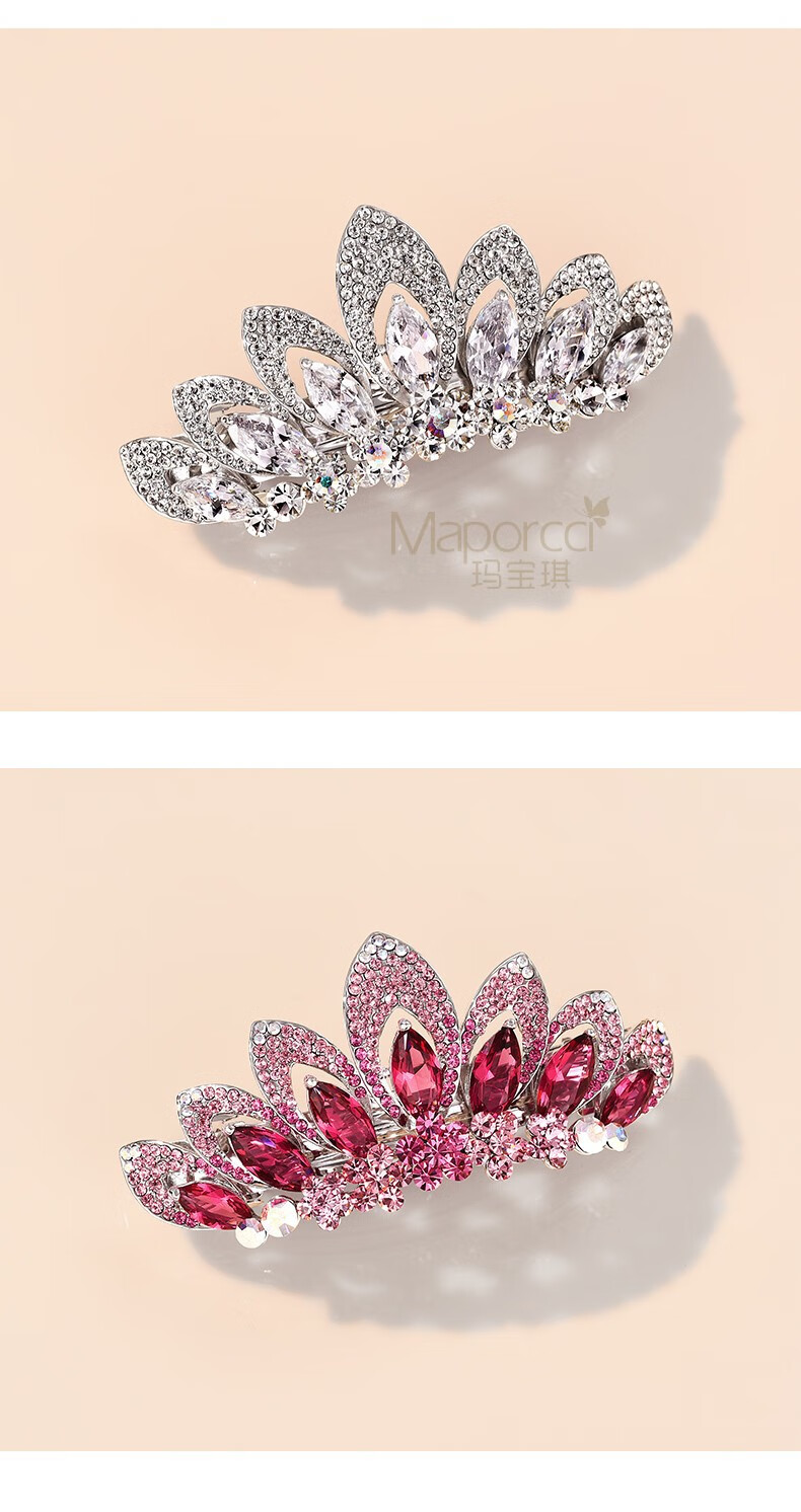 玛宝琪皇冠发夹水钻发卡夹子气质优雅顶夹一字头饰发卡玫红色