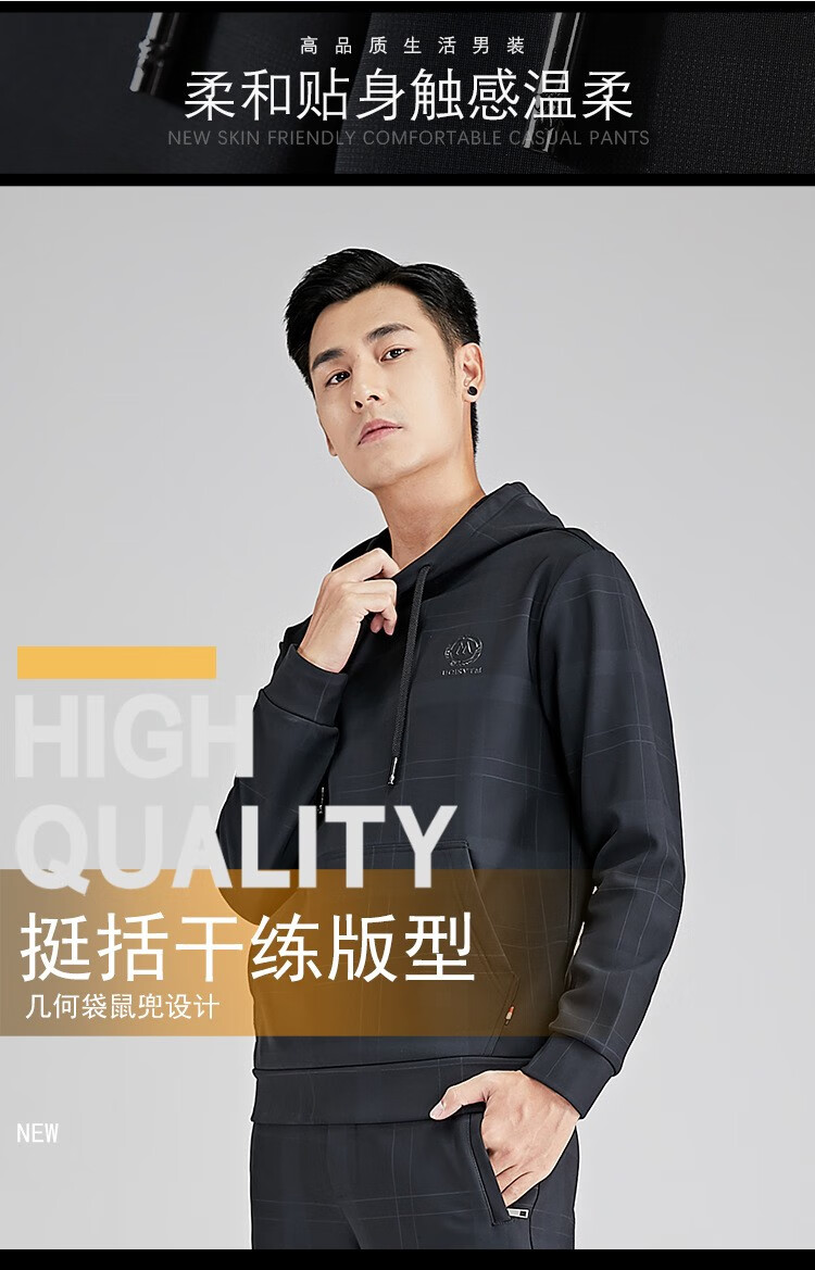 墨棉踏momianta轻奢品牌运动套装男春秋男士印花带帽卫衣男直筒长裤