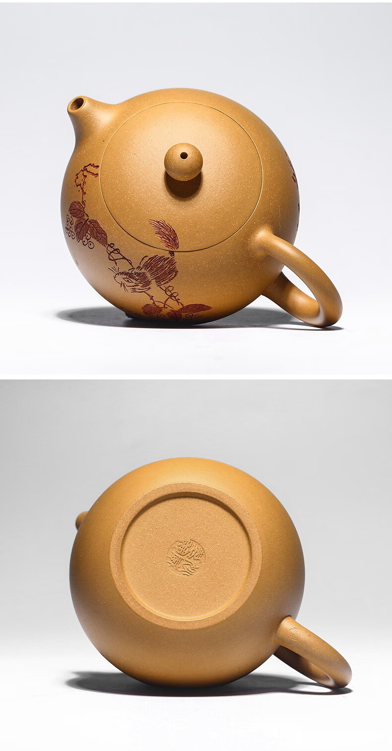 徐保国宜兴紫砂壶泡茶壶狄威纯全手工紫砂茶壶段泥西施套装松鼠送福