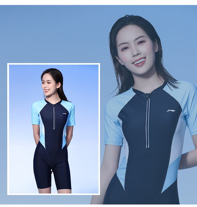 李宁lining连体泳衣女2022新款专业游泳衣遮肚修身显瘦性感保守抗氯高
