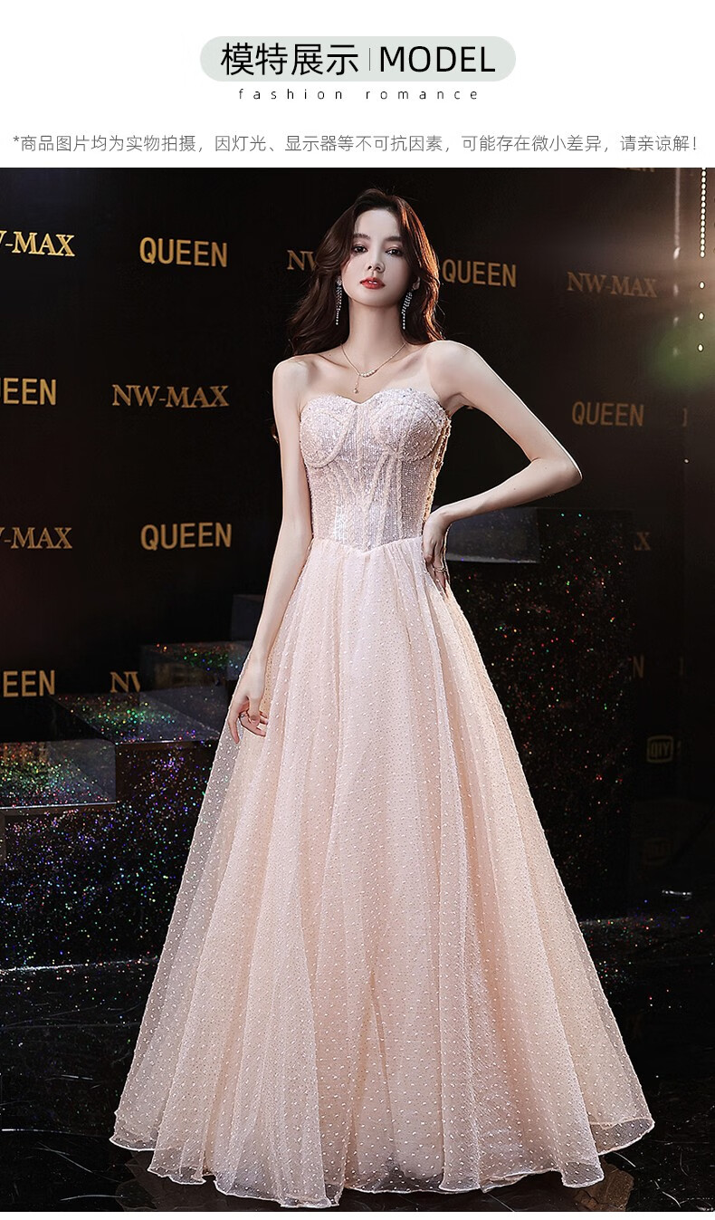 晚礼服裙女法式高级感宴会气质名媛年会艺考生日小众显瘦高端橘粉色xs