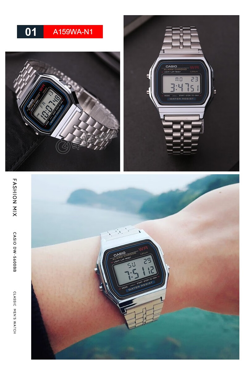 卡西欧casio手表男女小方块复古电子表小银块小金表情侣表a168wg9wv