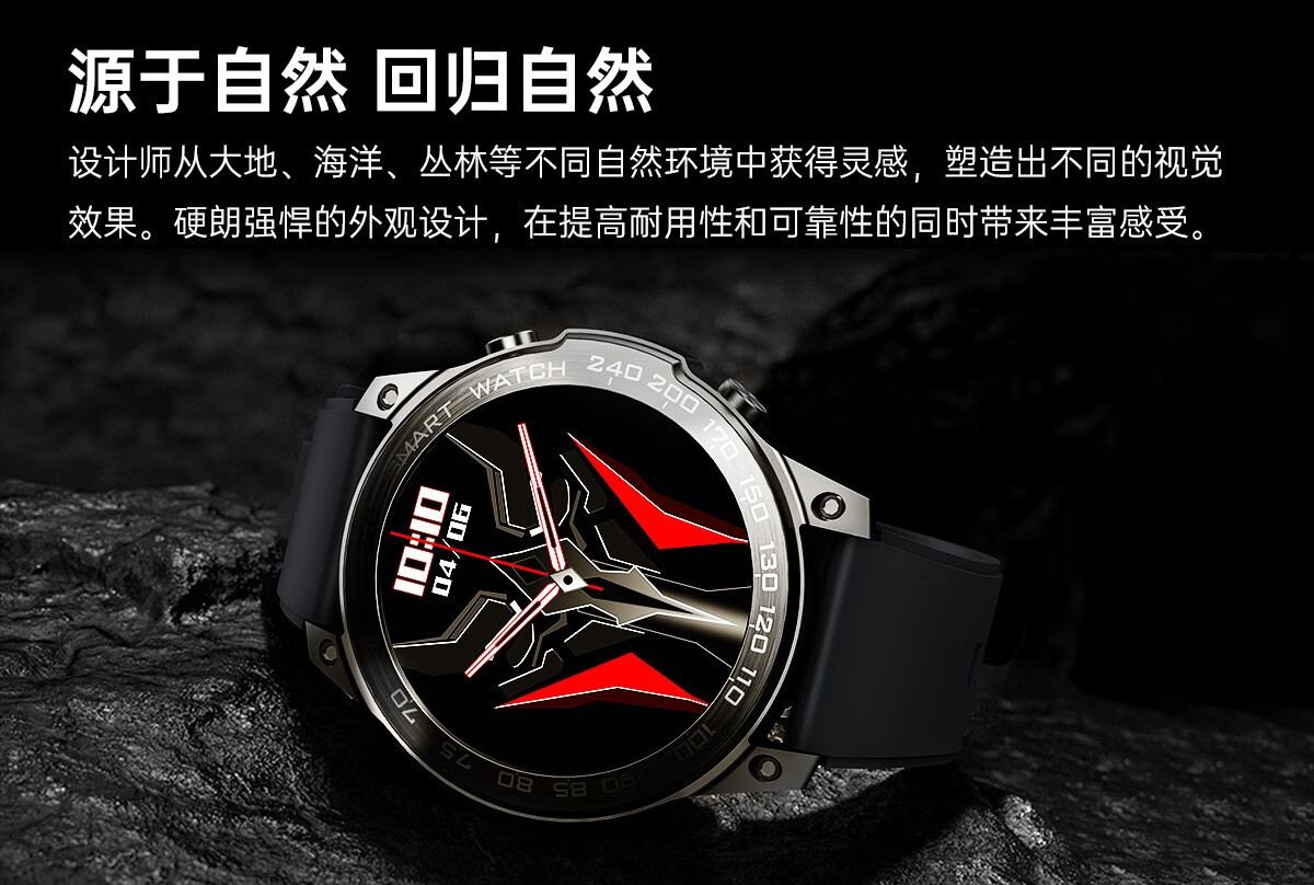 迪洛伦佐 智能游泳手表10米游泳潜水心率血氧血压监测门禁nfc功能高清