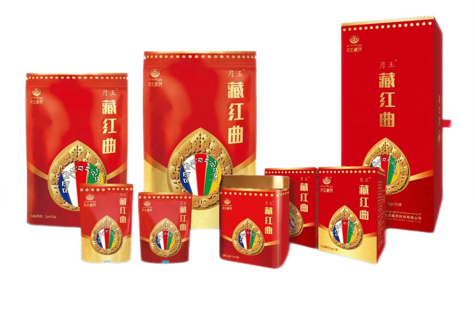 西藏月王藏红曲3g中药饮片藏药归肝脾大肠经主治活血降脂健脾消食用于