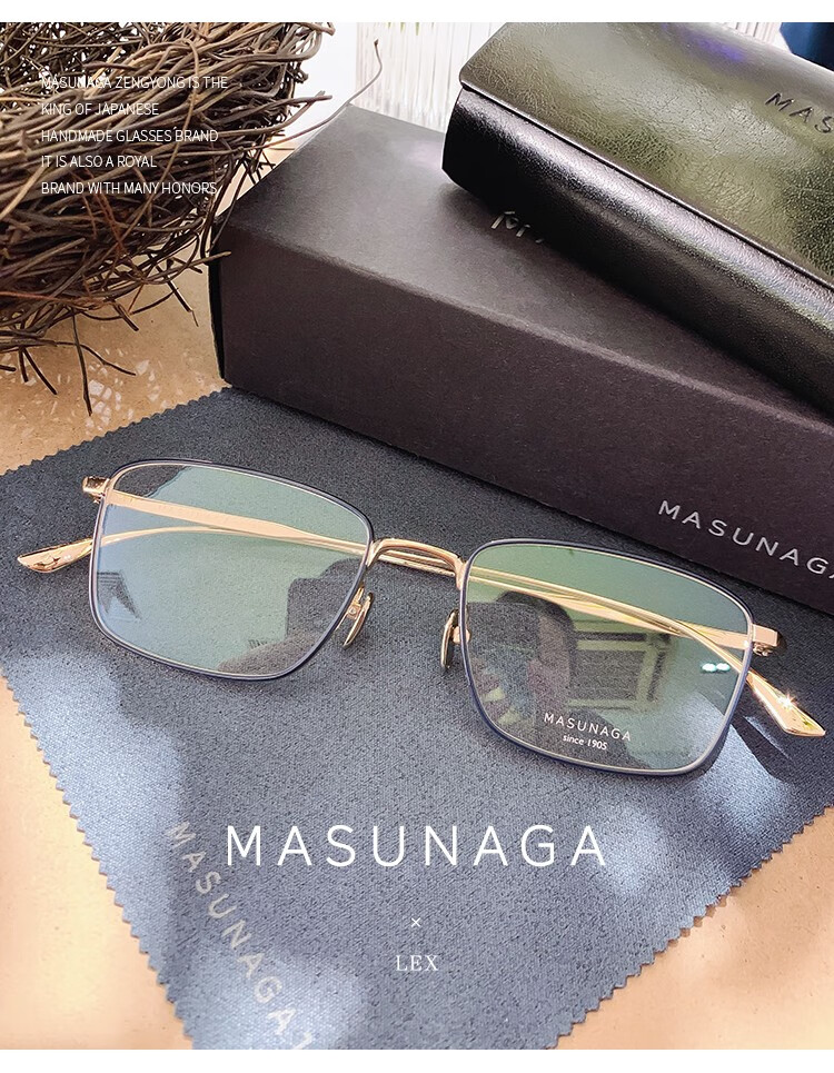 masunaga增永眼镜男女款日本手工小脸复古全框眼镜架配镜近视光学镜架