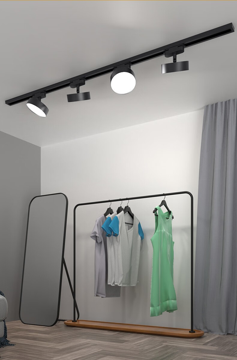 拉伯塔 散光轨道灯led服装店铺女装专用灯商用超亮导轨式直播间不刺眼