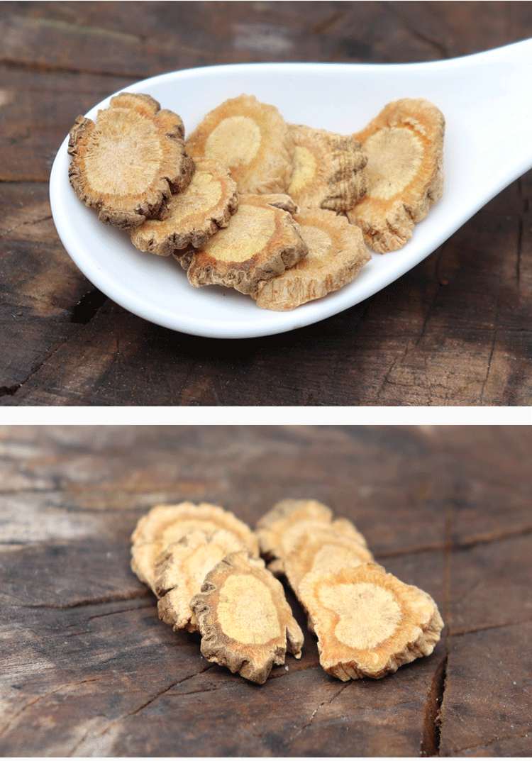 致天然防风500g精选中药材防风