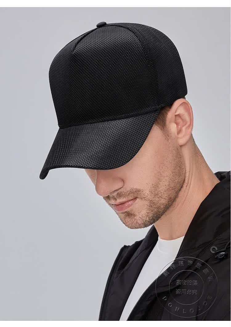 donlojoe帽子男大头2022夏季新款防晒加深高顶网眼棒球帽加大头围胖子