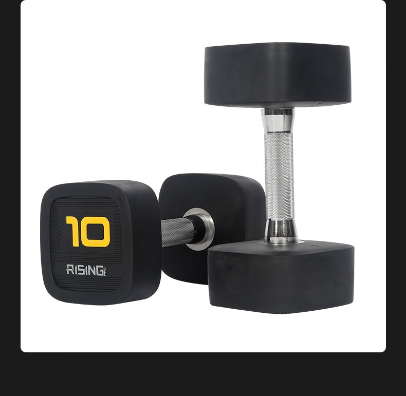 健康无味rising锐思健身房商用方形设计健康无味pu包胶哑铃175公斤