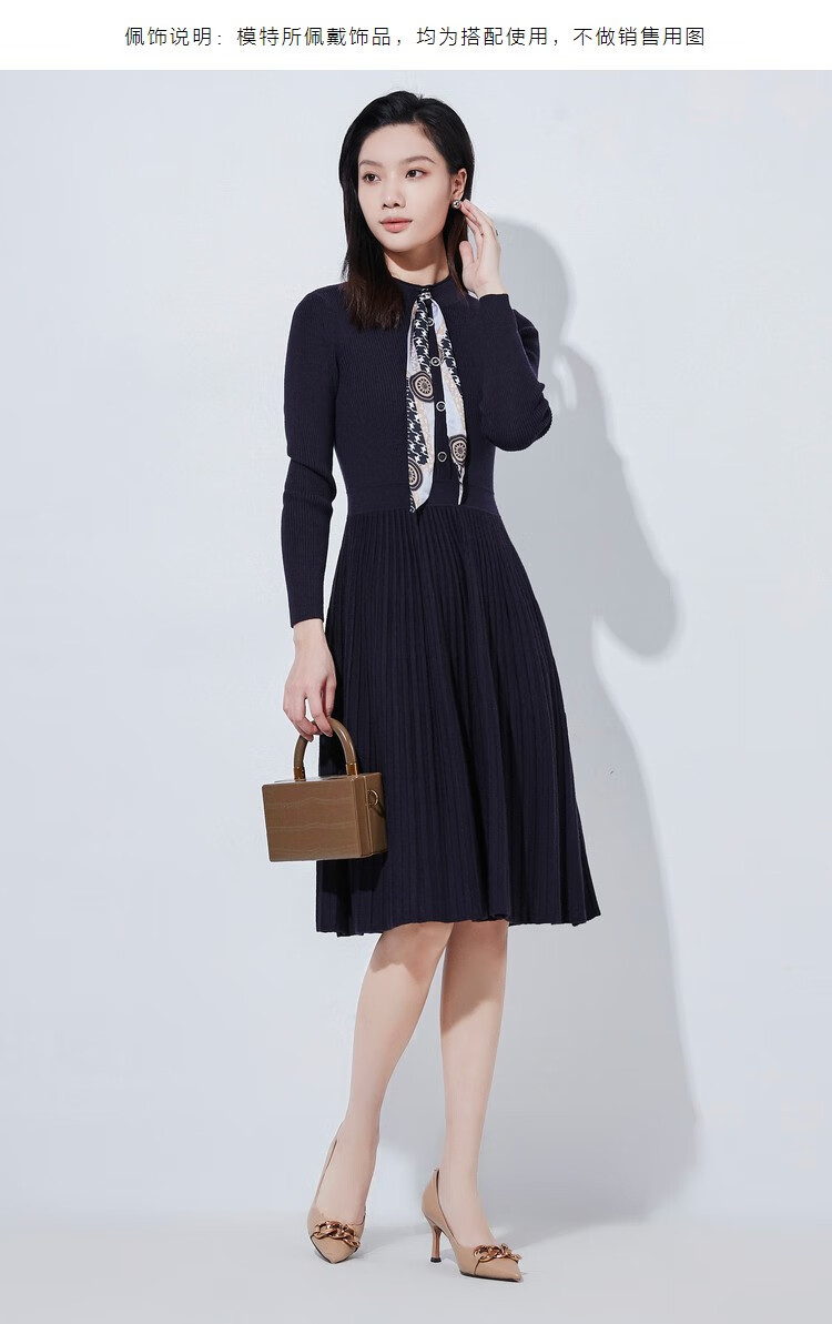卡迪黛尔系带领羊毛针织连衣裙女2022秋季新款通勤减龄修身百褶裙 暗