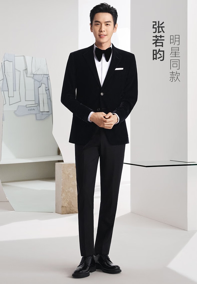 张若昀同款报喜鸟西服男单上衣新款商务正装净色西服套装上衣修身西装