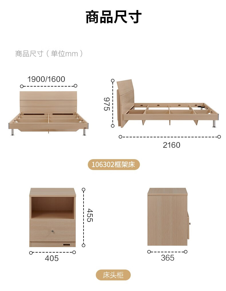 5米卧室板式床现代简约卧室床床垫衣柜组合成套家具套装大床106302(闪