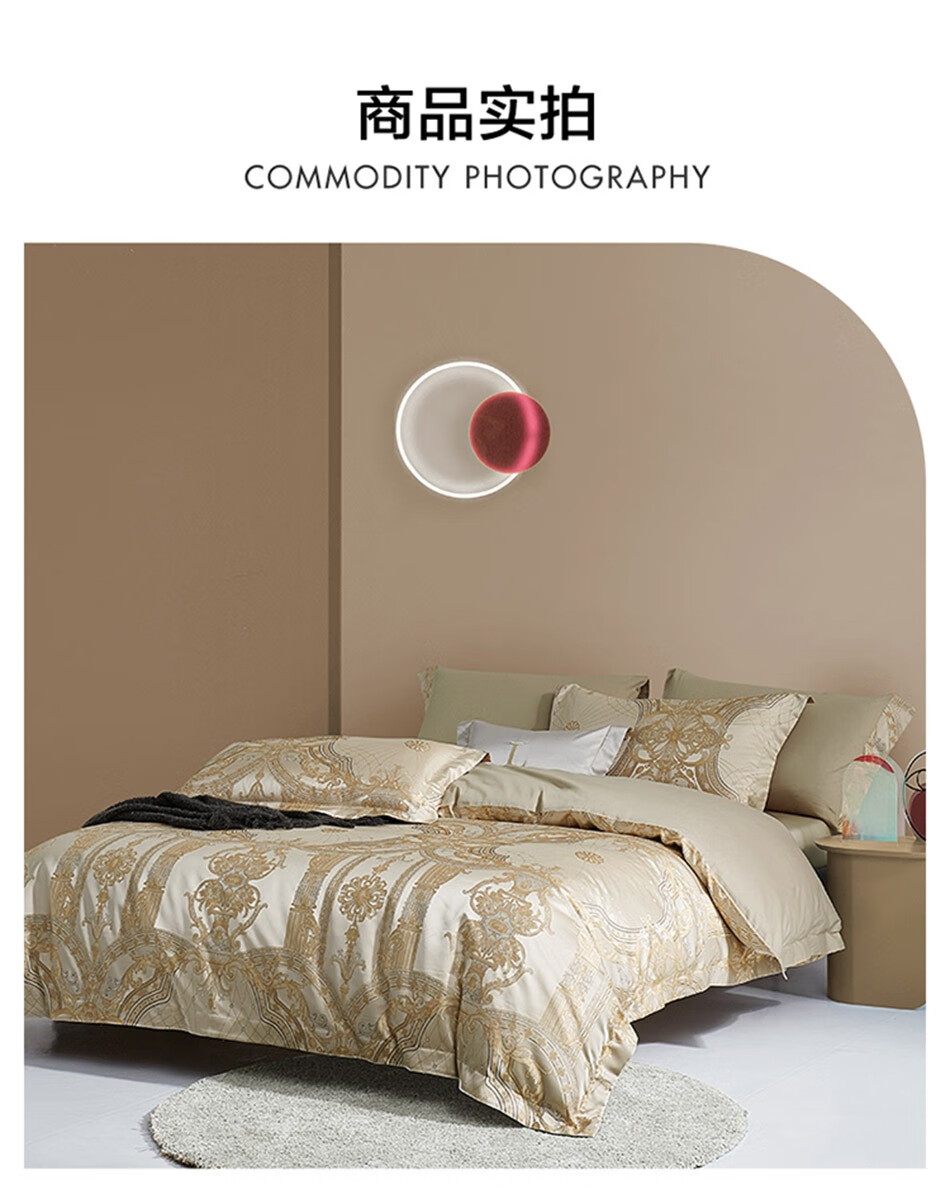 lovo乐蜗家纺十件套提花简约素色轻奢床上用品被套床单莱尹河畔莱尹