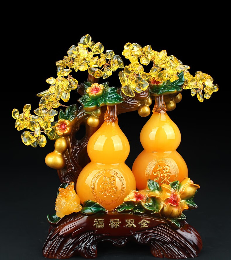 葫芦摆件发财树招财树客厅装饰摆件树脂装饰送礼佳品 小号福禄双全