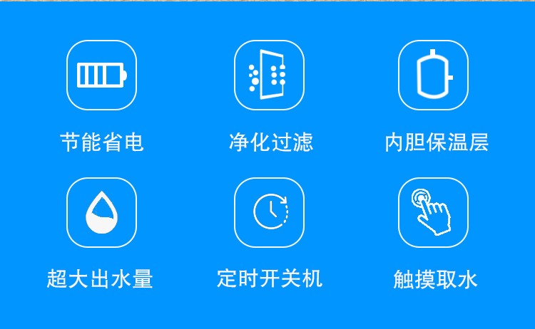 儿童净水机商用学校开水器净水加热一体机幼儿园专用恒温直饮水机恒芝
