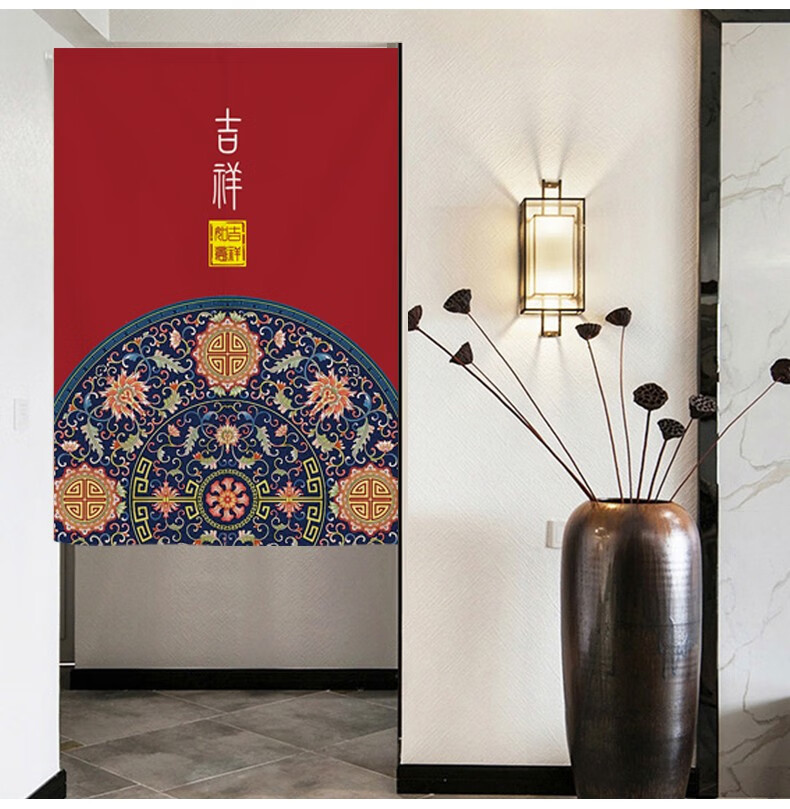 中式门帘隔断帘风水帘进户门半帘免打孔卧室半截门对门化解挂帘蘑菇说