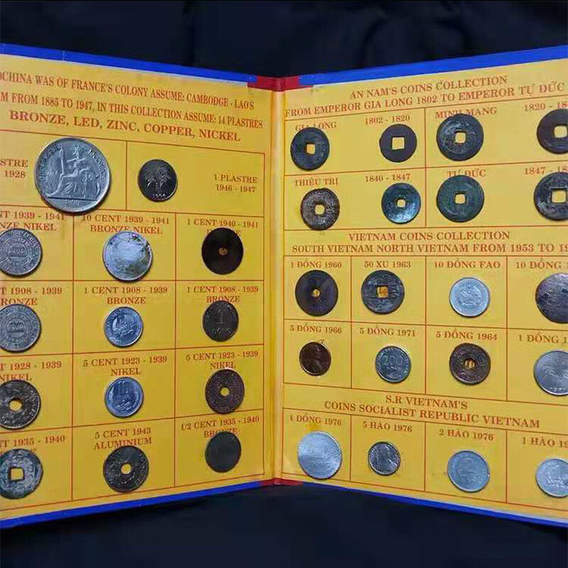 q24东洋安南越南精品钱币套装34枚真品古币