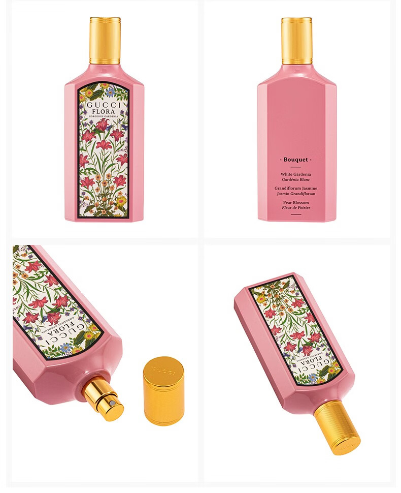 古驰gucci绮梦栀子香型女士香水100ml