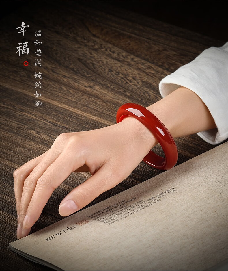 月石缘红玛瑙玉手镯女款送女友情人礼物女士镯子送长