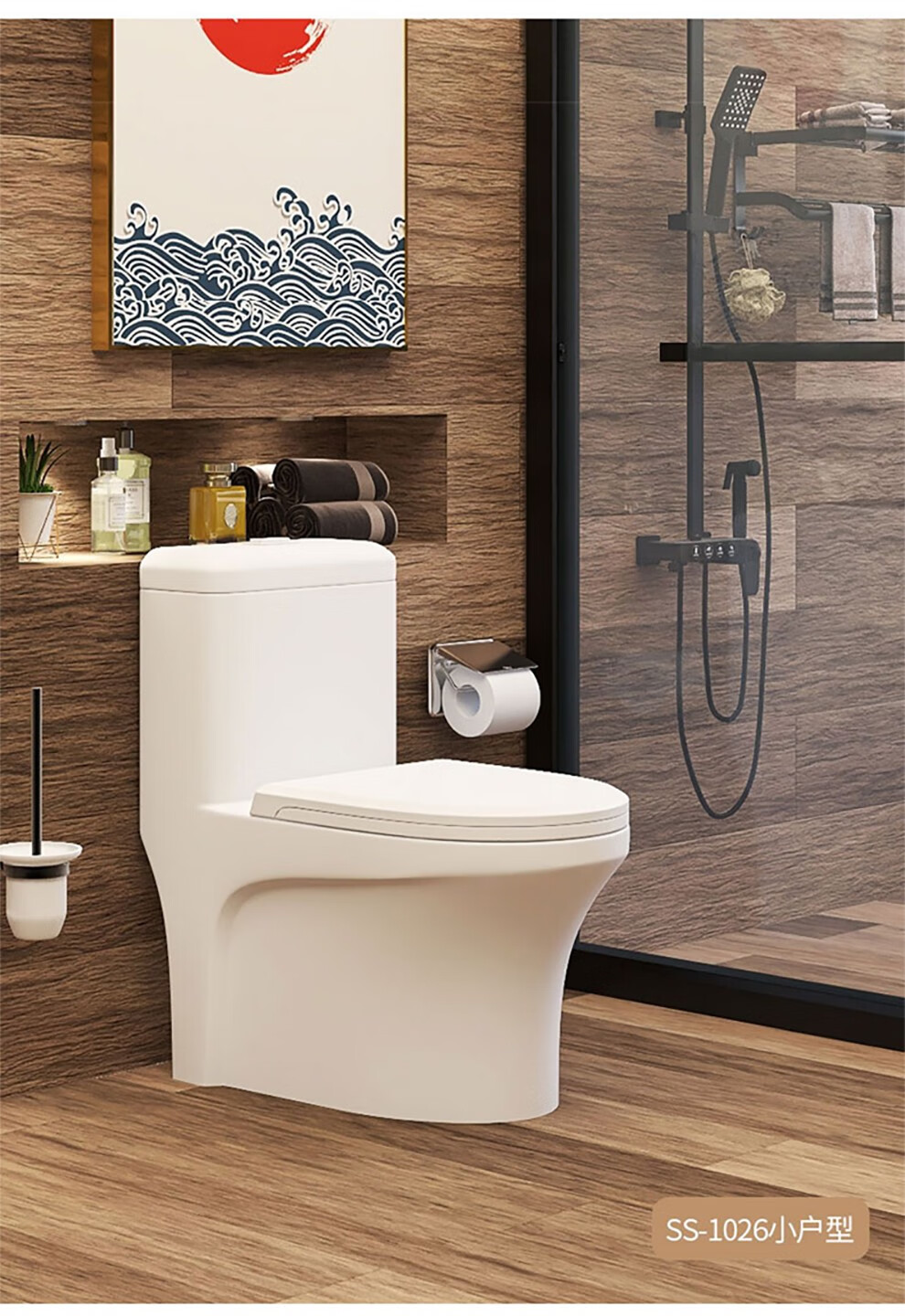 日本上杉symsus卫浴家用马桶防臭节超漩虹吸大冲力超薄边连体坐便器ss