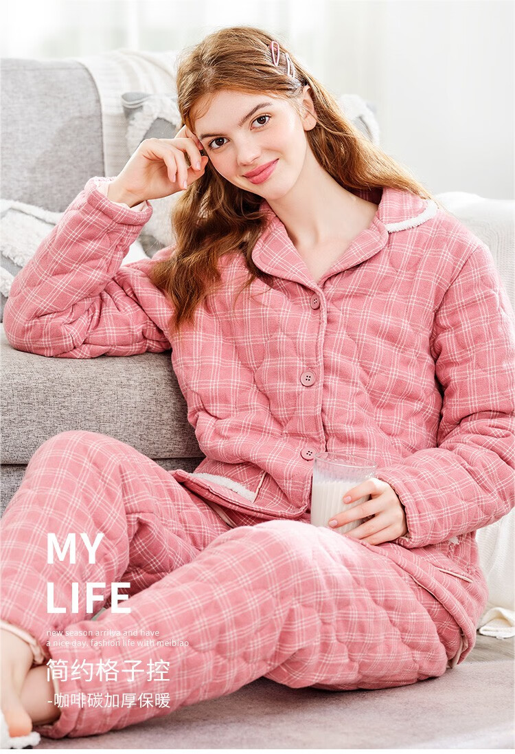 商场同款美标新款三层加厚夹棉睡衣套装女士秋冬保暖休闲格子全棉质