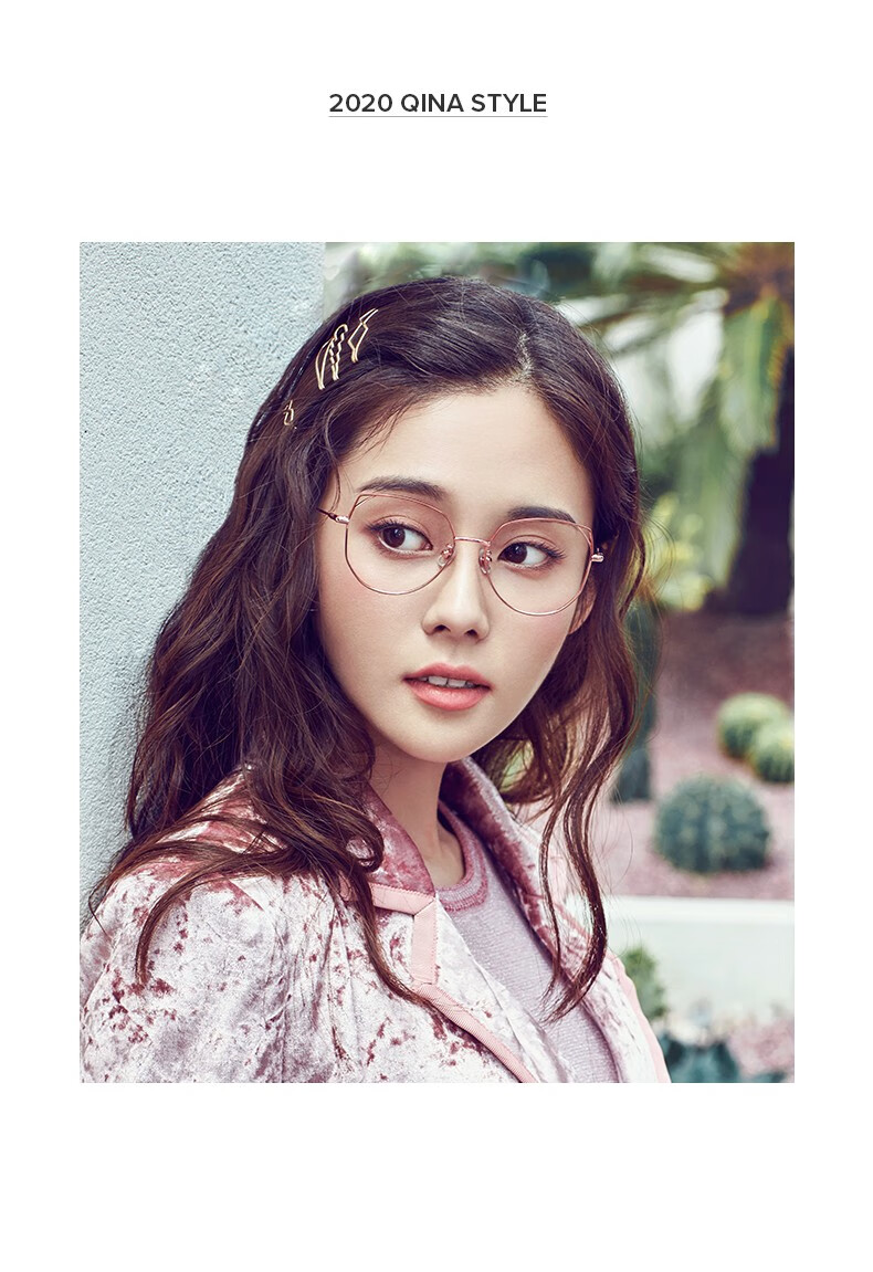 亓那qina眼镜框女猫眼复古金属眼镜框女眼睛框镜架框防蓝光156片适配