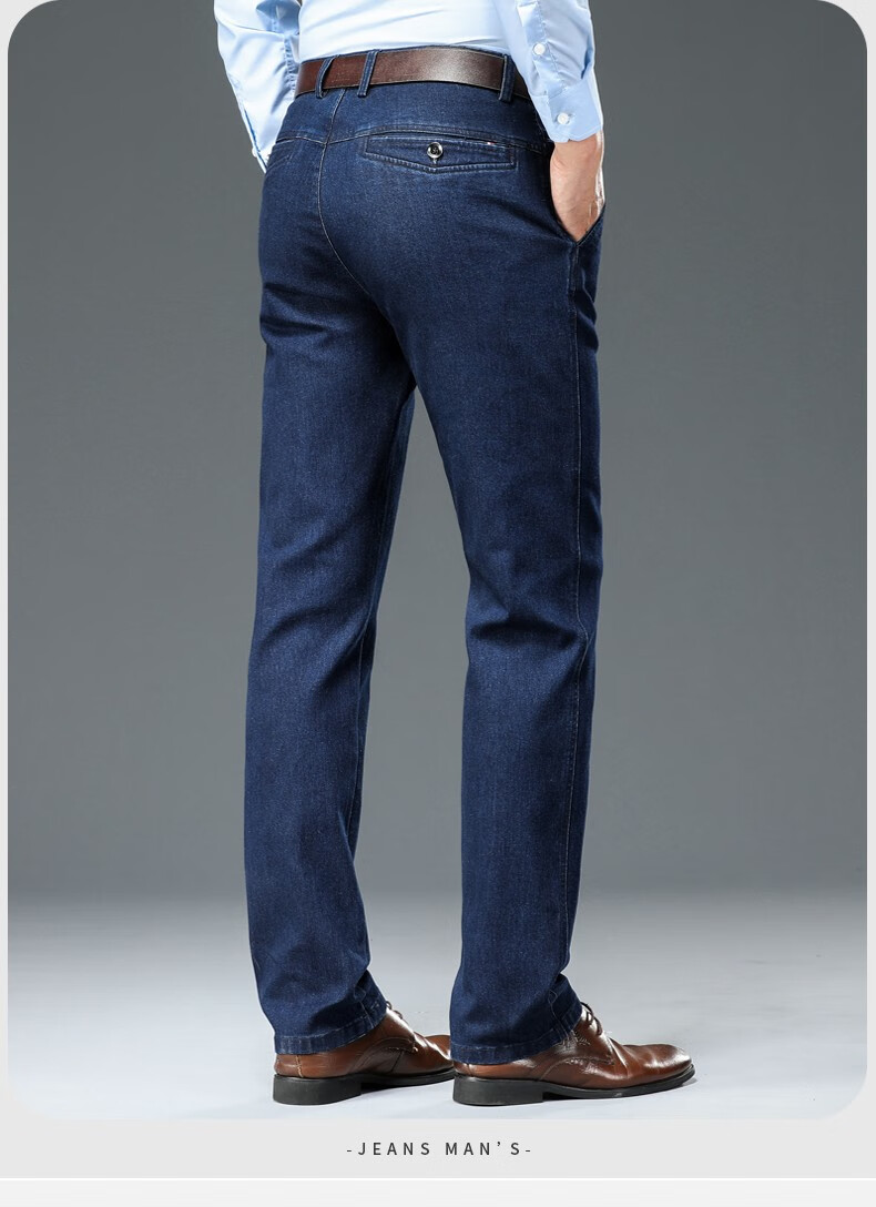 虎都牛仔裤男春秋款男裤新款休闲服男士商务中青年直筒休闲时尚弹力